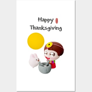 Happy Thanksgiving with Moon Rabbit Posters and Art